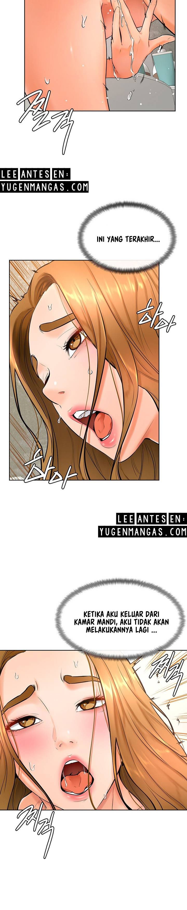 Cheer Up, Namjoo - Chapter 25 22