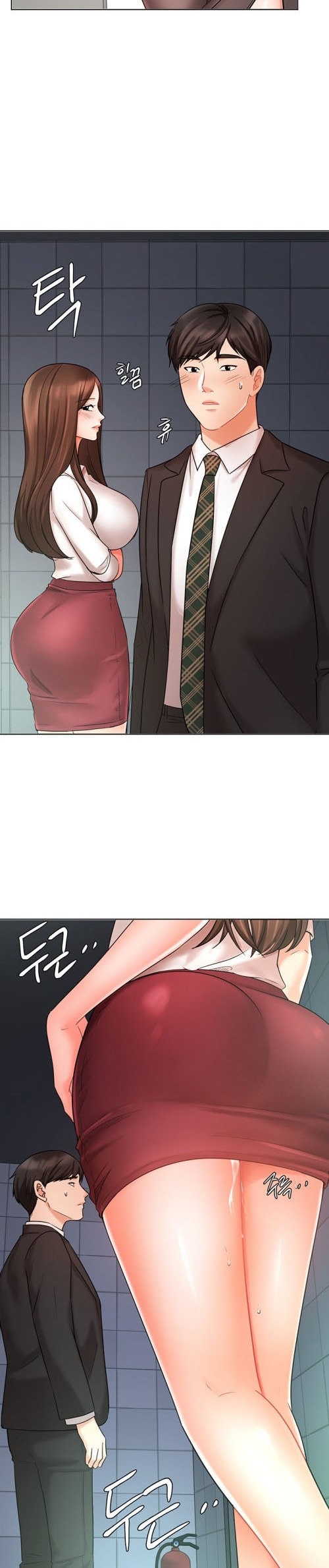 Sold Out Girl - Chapter 25 8 Sold Out Girl - Chapter 25 8