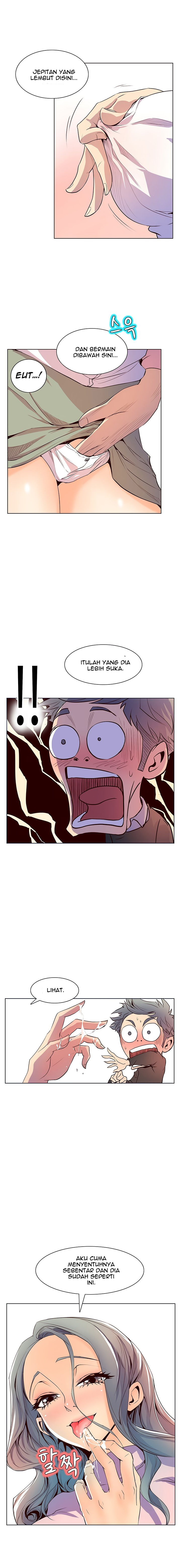 Sahwa: Secret Commission - Chapter 25 13