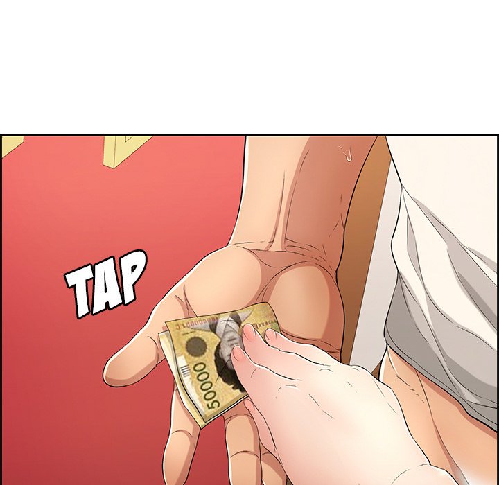 A Killer Woman - Chapter 25 49