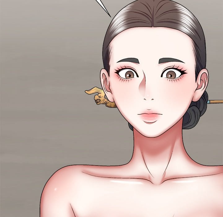 Spirit Possession - Chapter 25 38