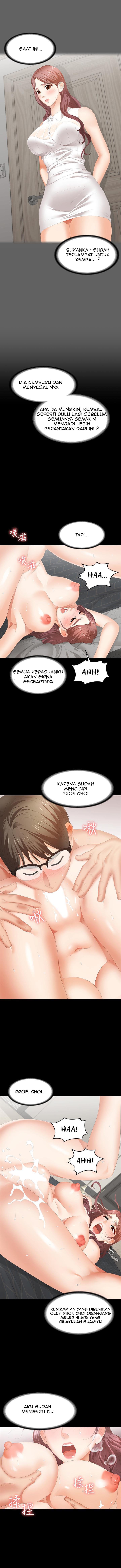 Change Wife - Chapter 25 10