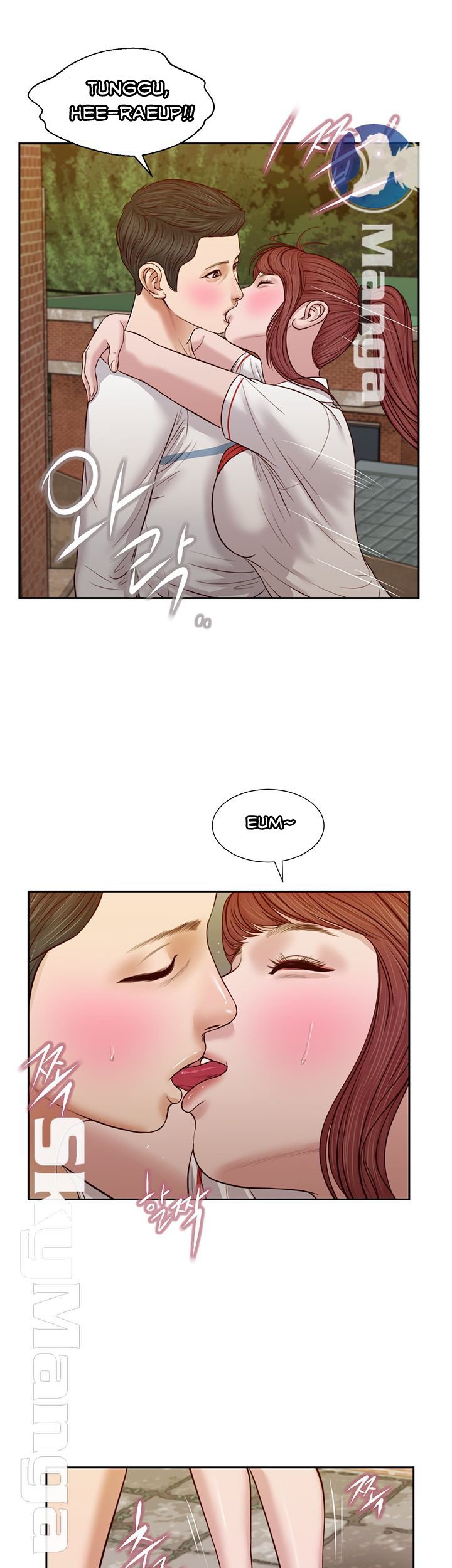 Concubine - Chapter 25 27