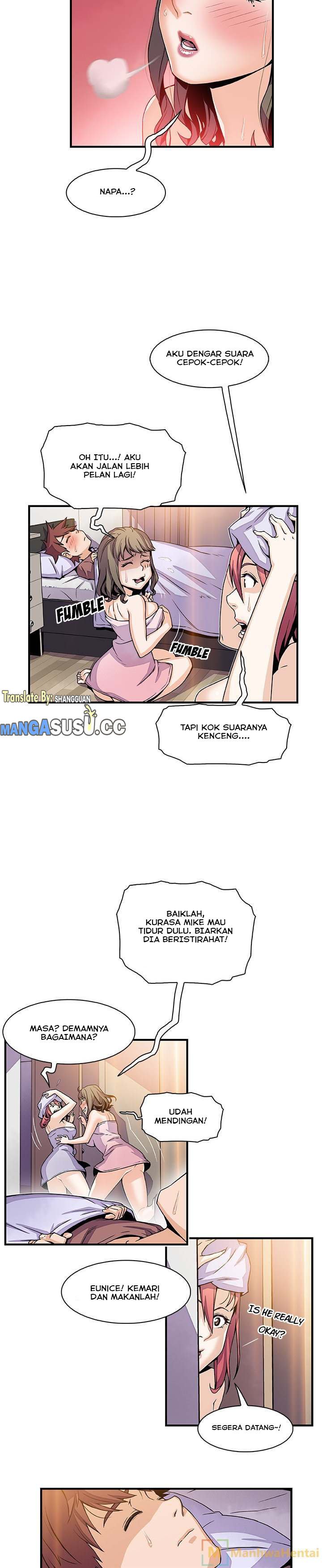 Our Complications - Chapter 25 8