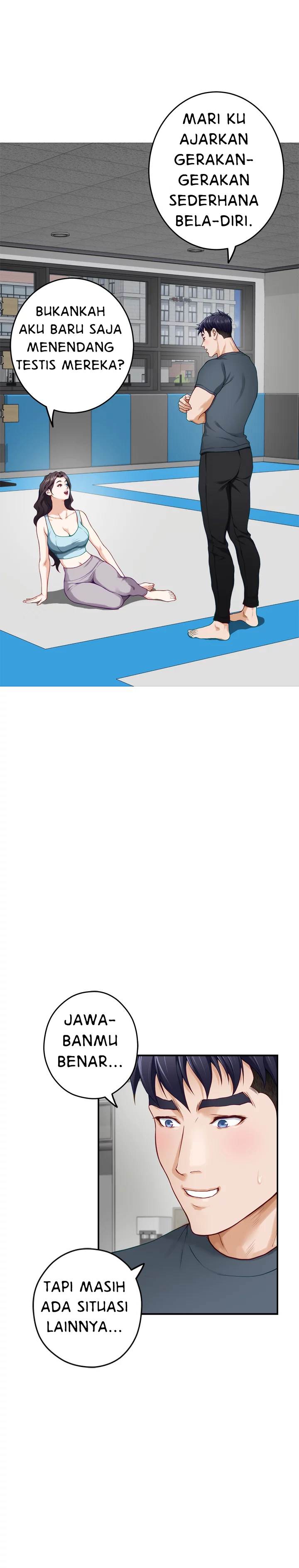 Noona’s Friend - Chapter 25 5 Noona’s Friend - Chapter 25 5