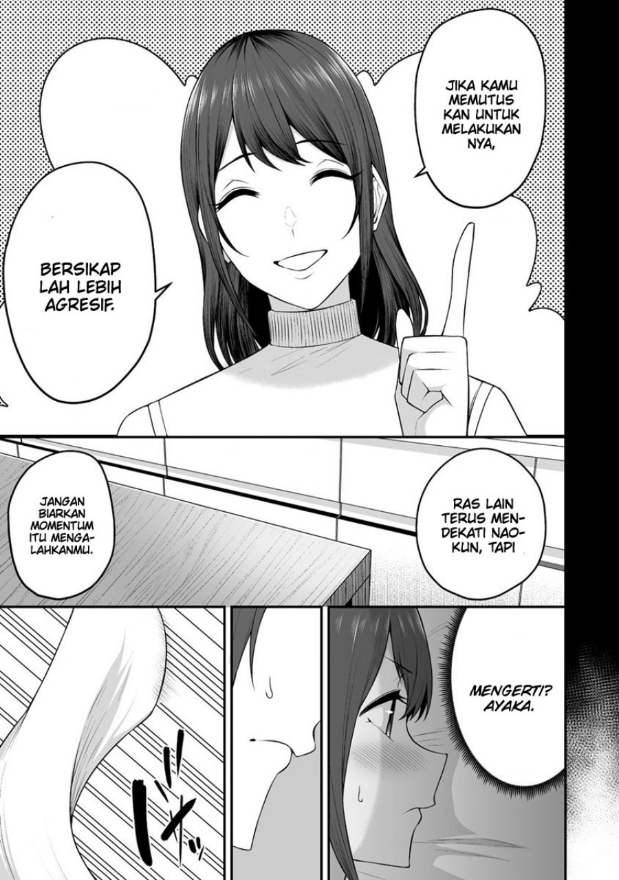 Douyara Boku no Hanayome wa Onna Kishidan na you de. - Chapter 25 16