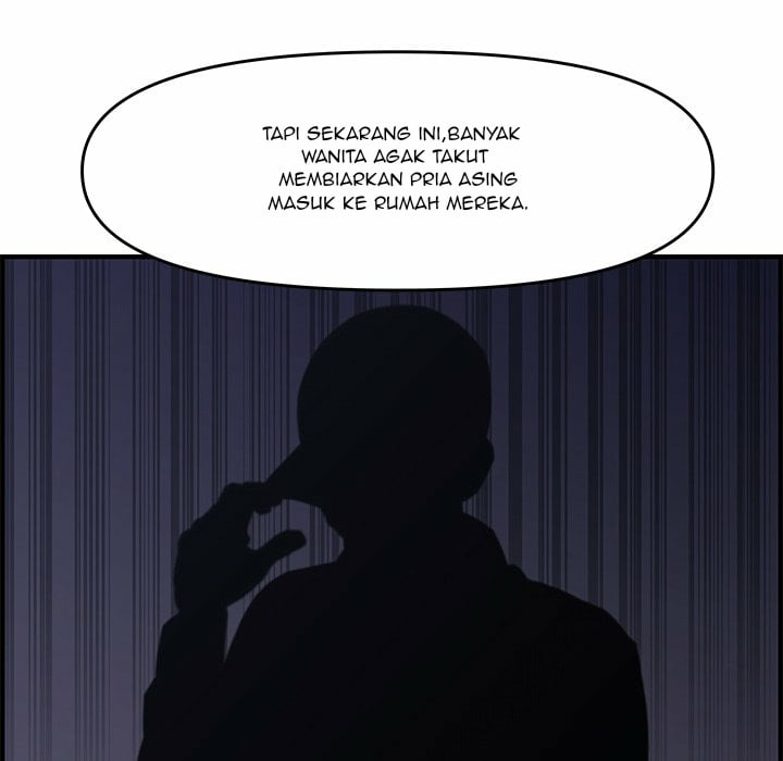 Newlyweds - Chapter 25 188