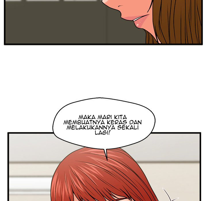 The Guest House - Chapter 25 49