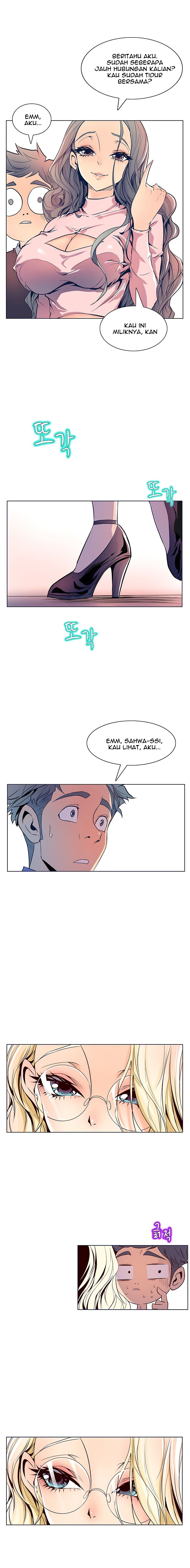 Sahwa: Secret Commission - Chapter 25 7