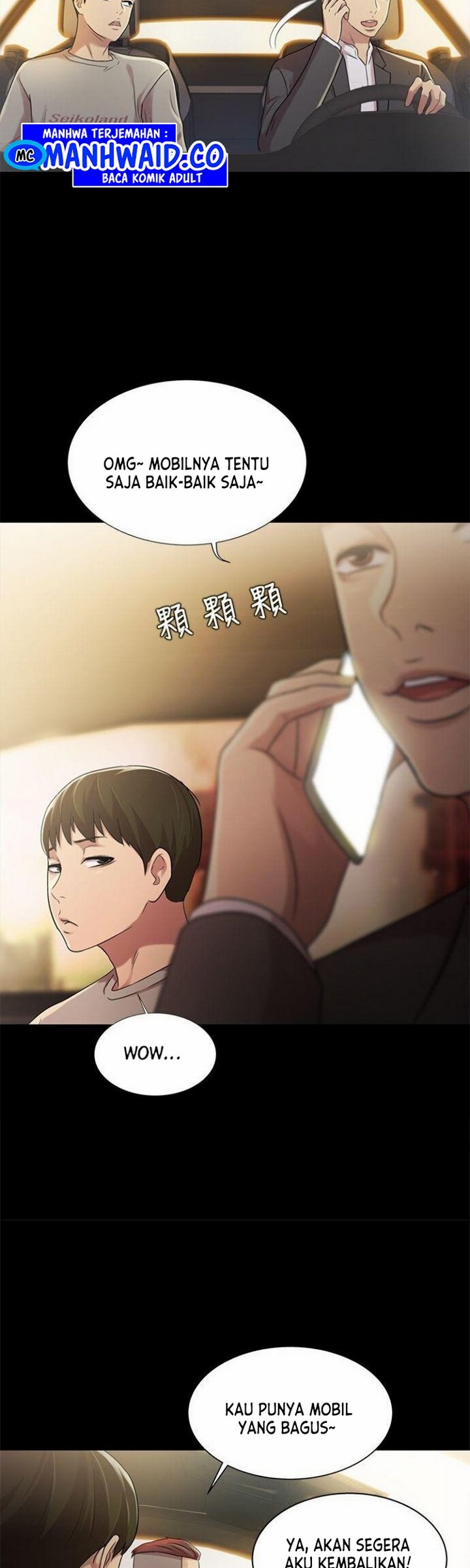 Friend&#8217;s Girlfriend - Chapter 25 39