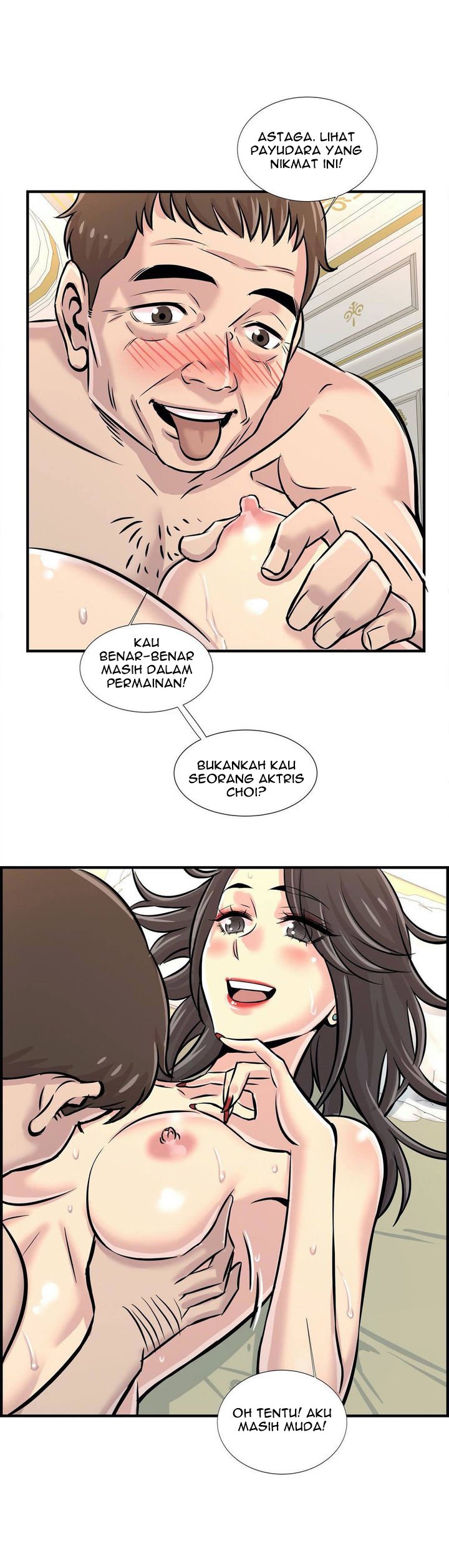 Cram School Scandal - Chapter 25 31
