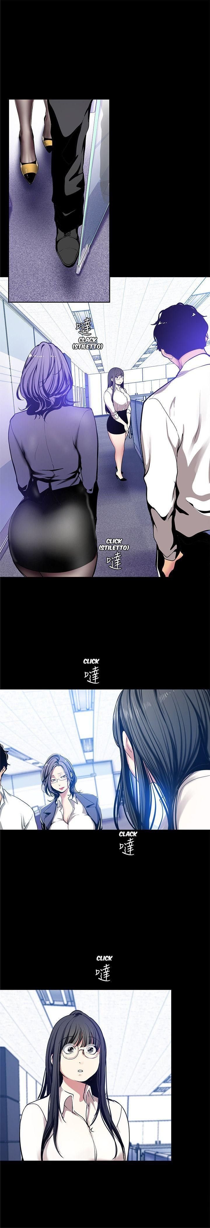 Wonderful New World - Chapter 25 6