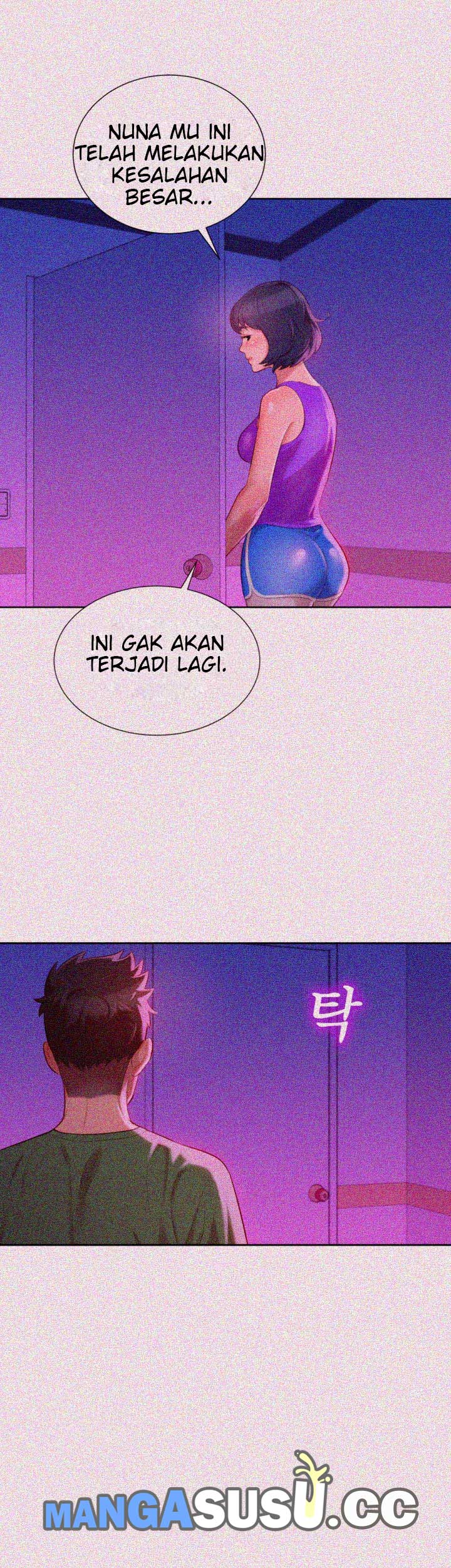 Sister Neighbor - Chapter 25 13