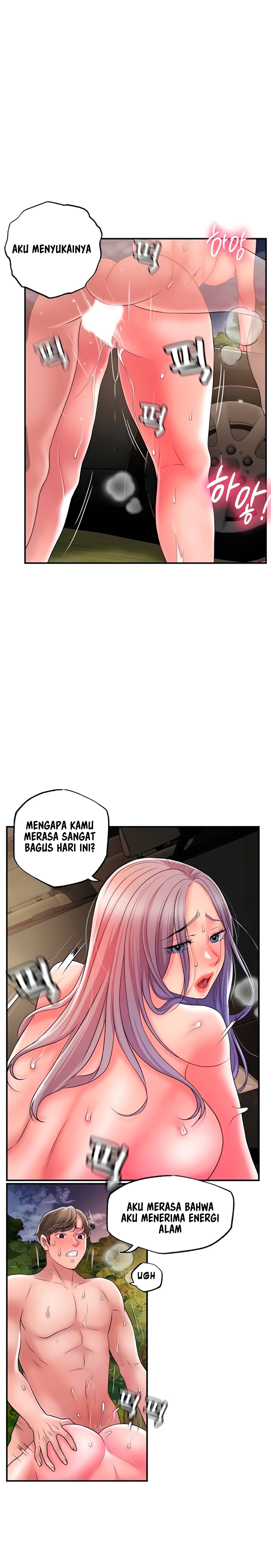 New Town - Chapter 25 14