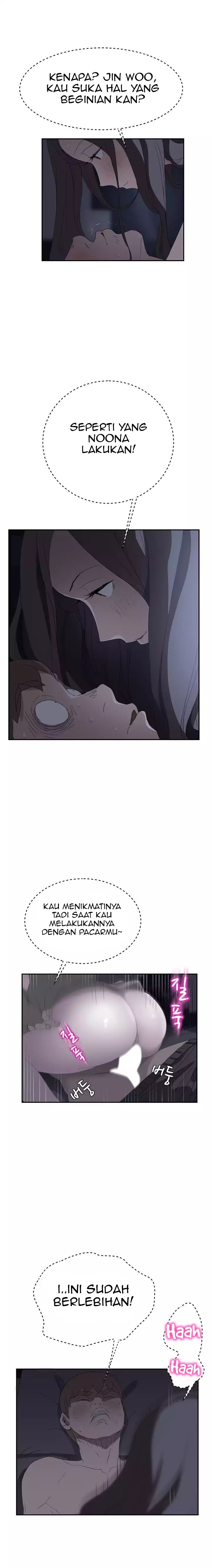 This Doesn&#8217;t Feel Like Me - Chapter 25 8