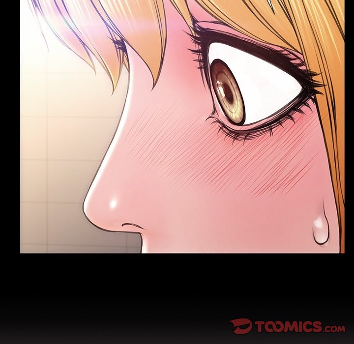Superstar Cynthia Oh - Chapter 25 77