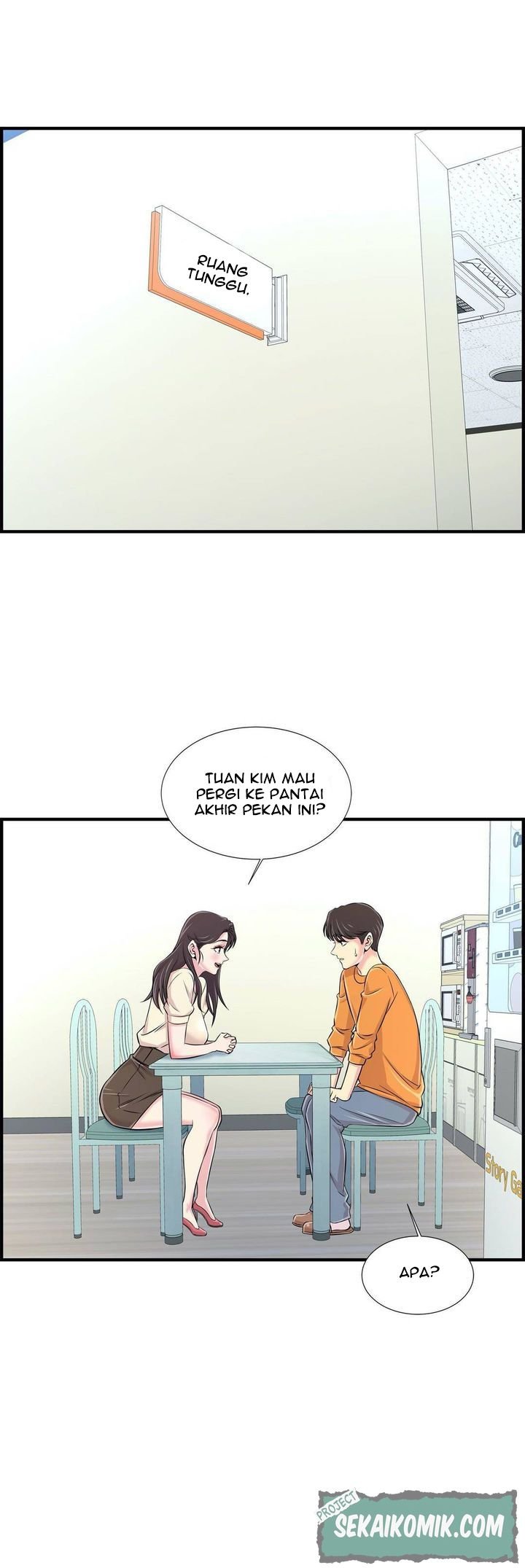 Cram School Scandal - Chapter 25 17