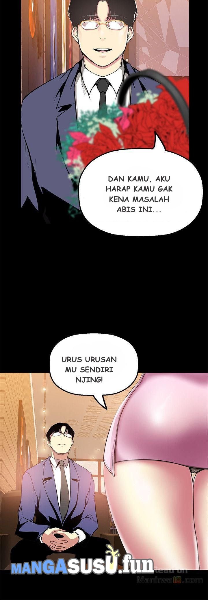 Wonderful New World - Chapter 25 29