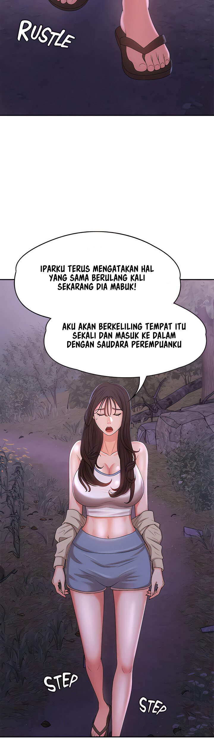 Teen Aunt - Chapter 25 51