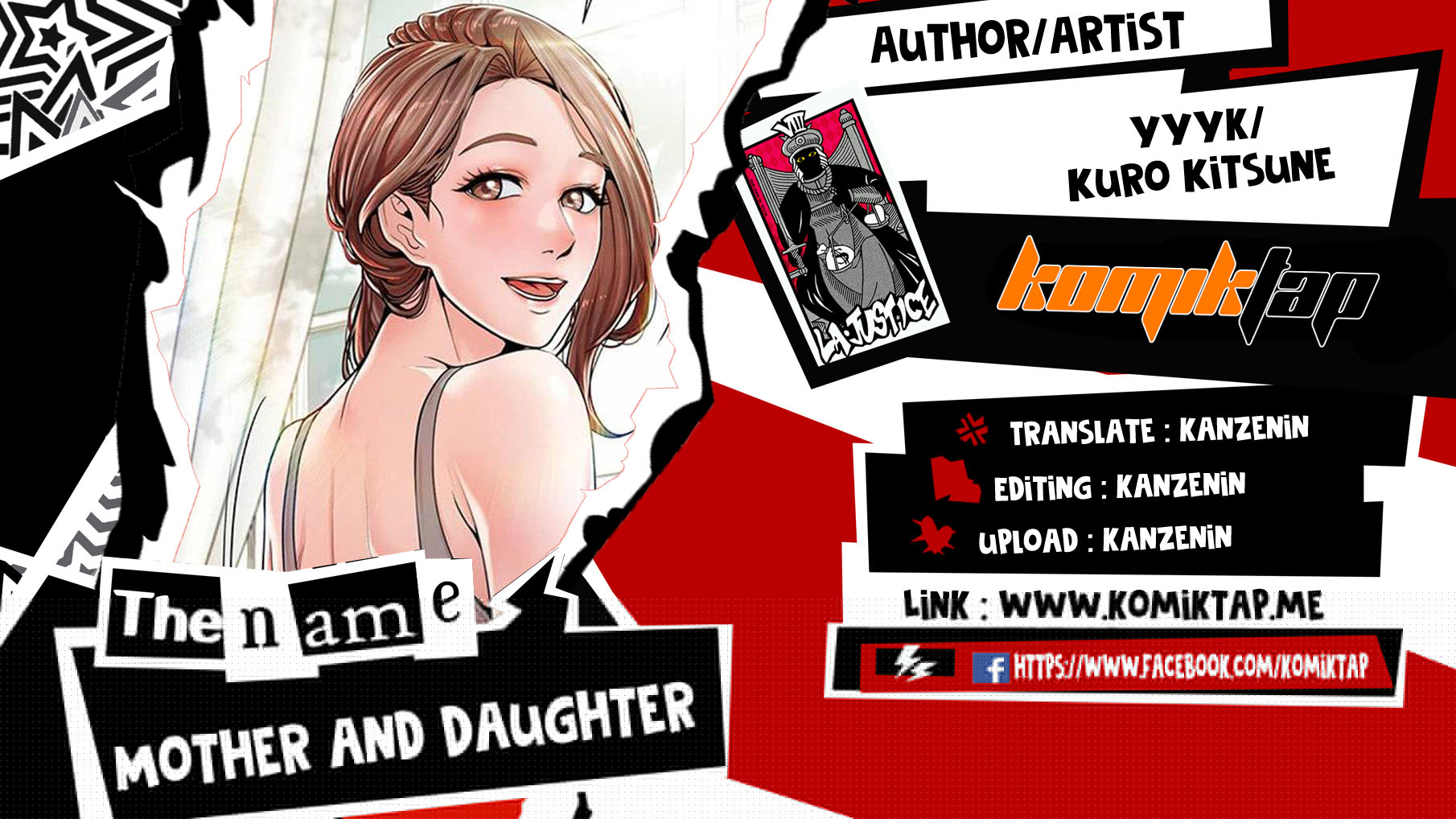Mother and Daughter - Chapter 25 1