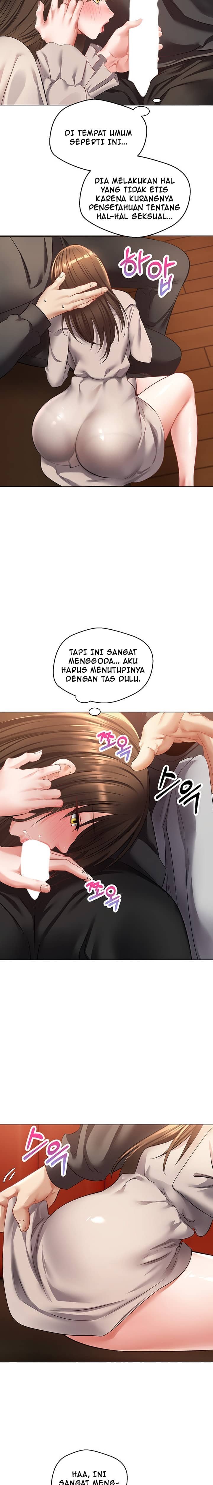 Desire Realization App - Chapter 25 17