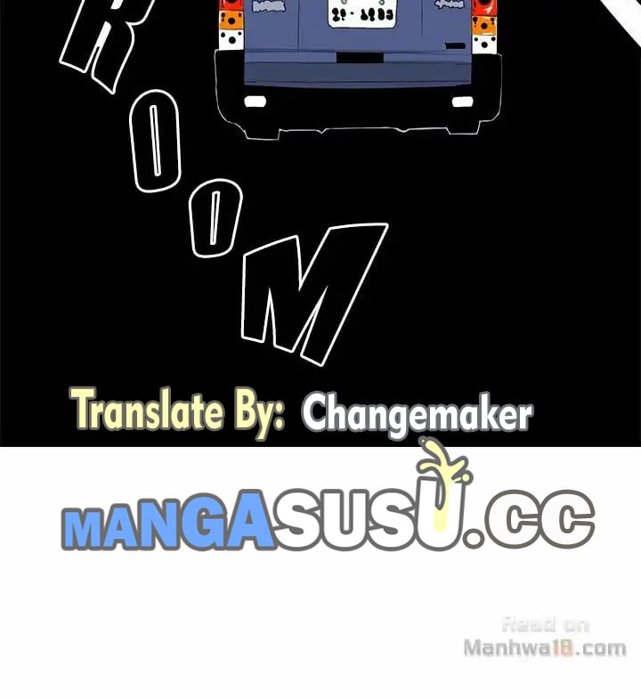 Venus Mantrap - Chapter 25 11