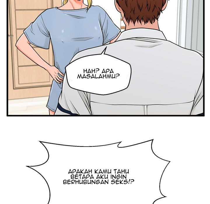 The Guest House - Chapter 25 90