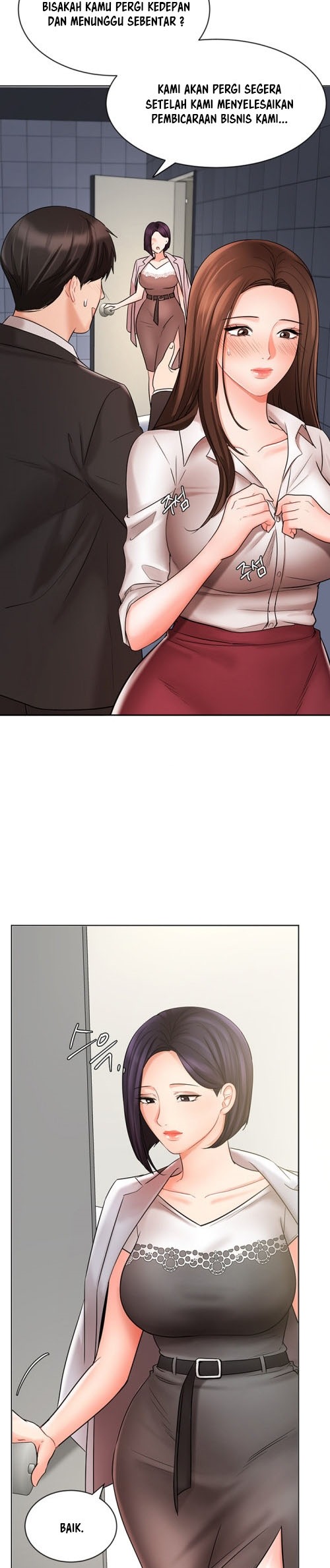 Sold Out Girl - Chapter 25 7 Sold Out Girl - Chapter 25 7