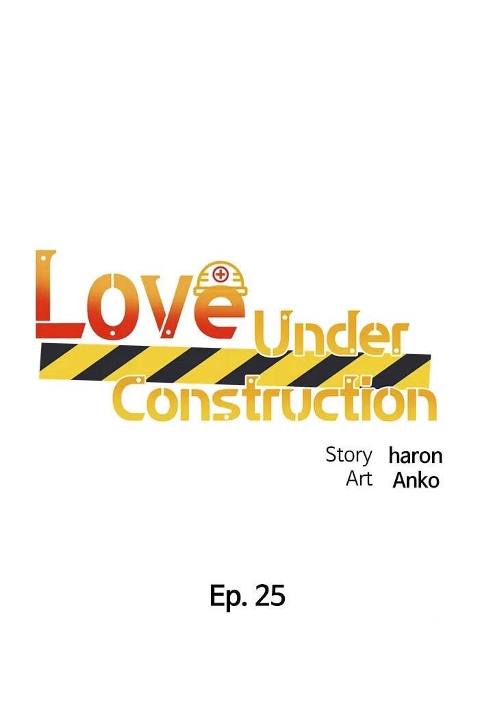 Nogada Romance - Chapter 25 2 Nogada Romance - Chapter 25 2