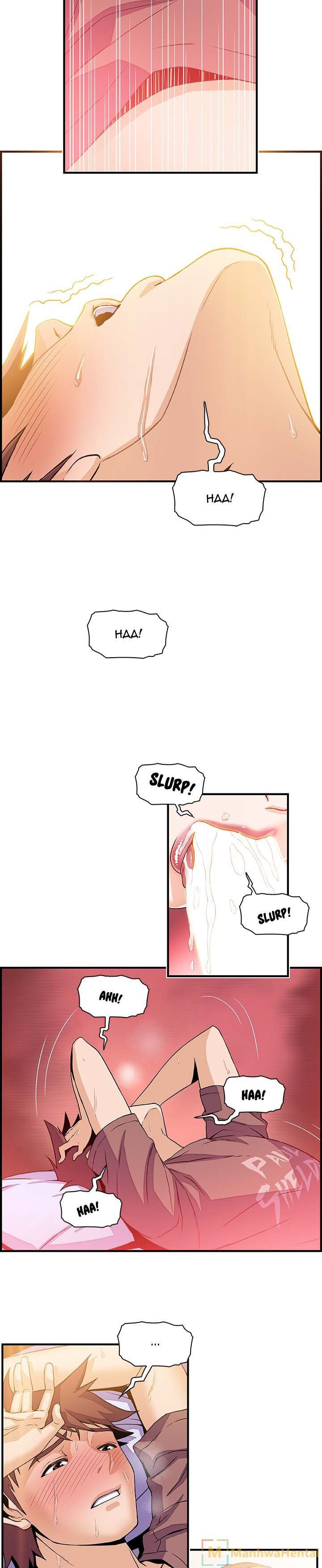 Our Complications - Chapter 25 6