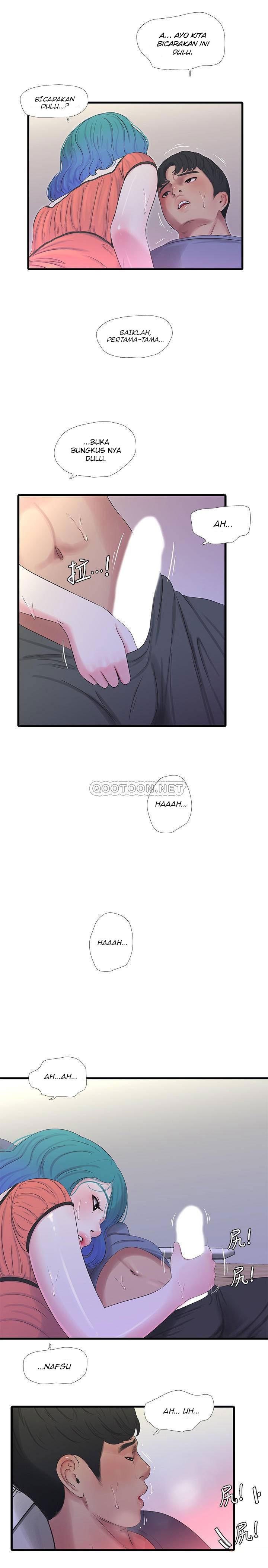 One&#8217;s In-Laws Virgins - Chapter 25 12
