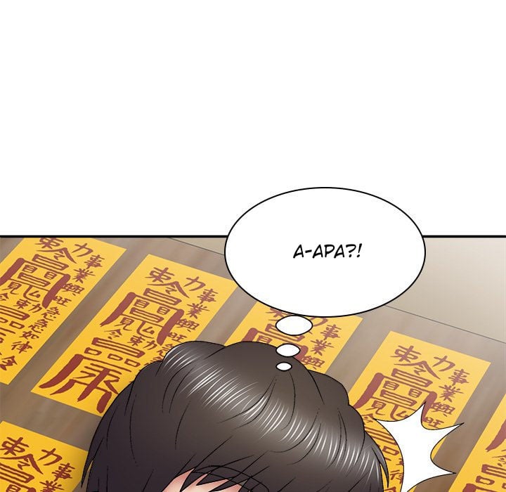Spirit Possession - Chapter 25 11