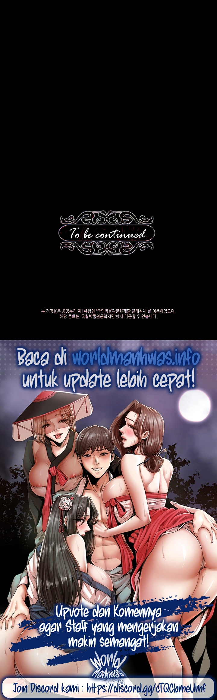Breaking A Romantic Fantasy Villain - Chapter 25 25