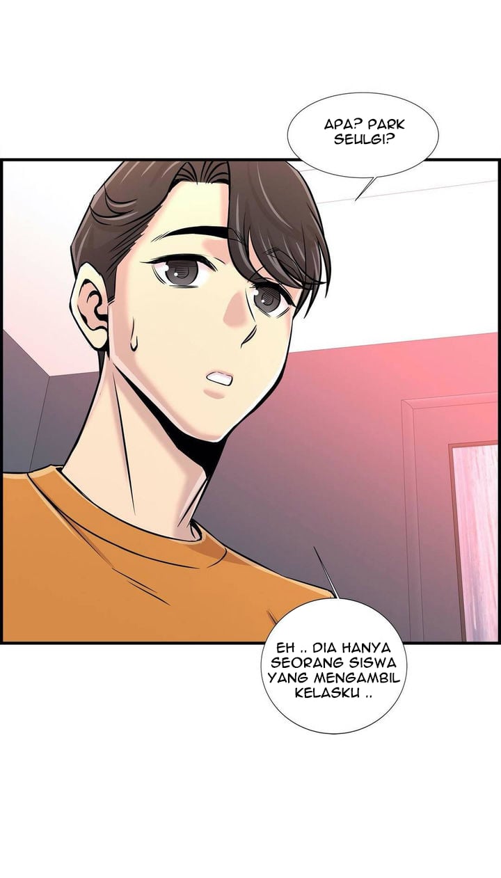 Cram School Scandal - Chapter 25 9
