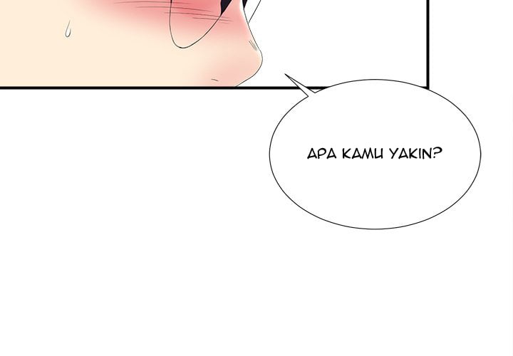 Rookie guy - Chapter 25 6