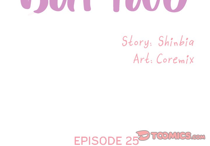 Not One, But Two - Chapter 25 3 Not One, But Two - Chapter 25 3