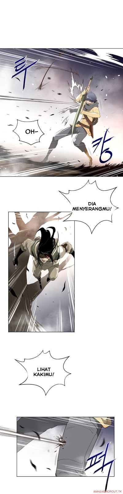Perfect Half - Chapter 25 5