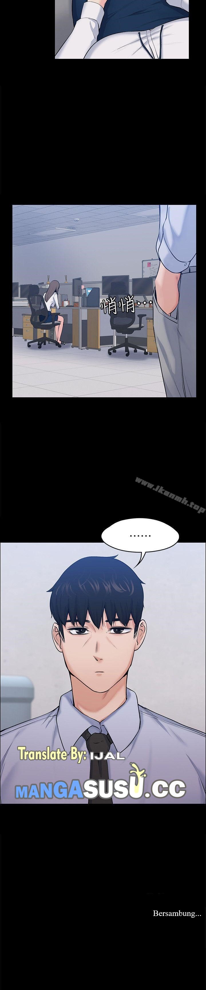 Boss Wife - Chapter 25 30