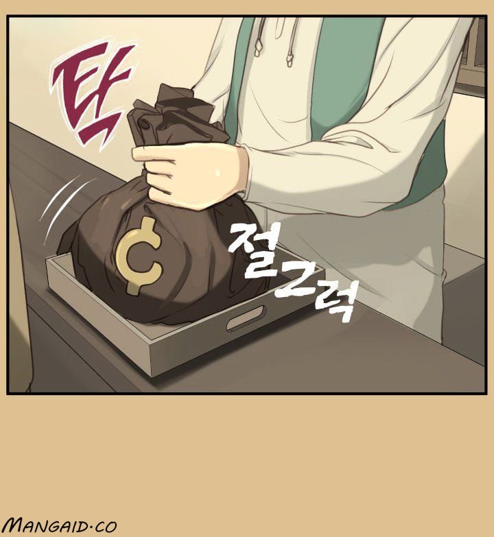 Yahalu - Chapter 25 2