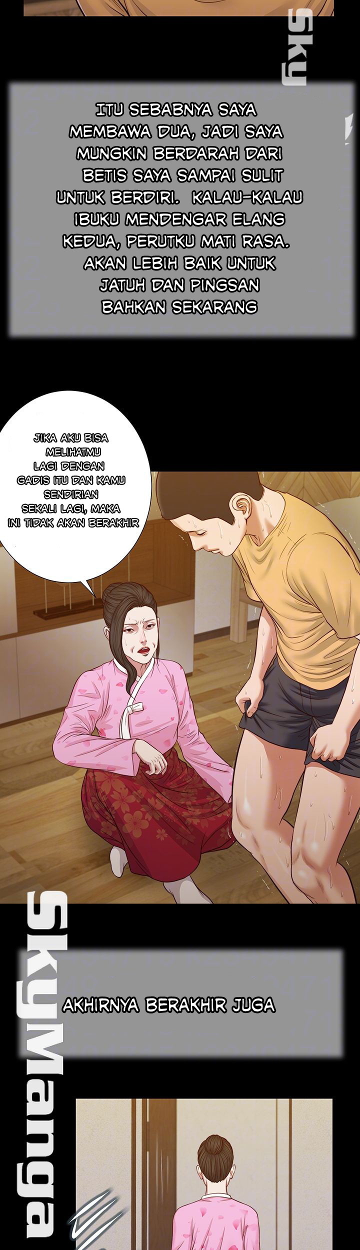 Concubine - Chapter 25 16