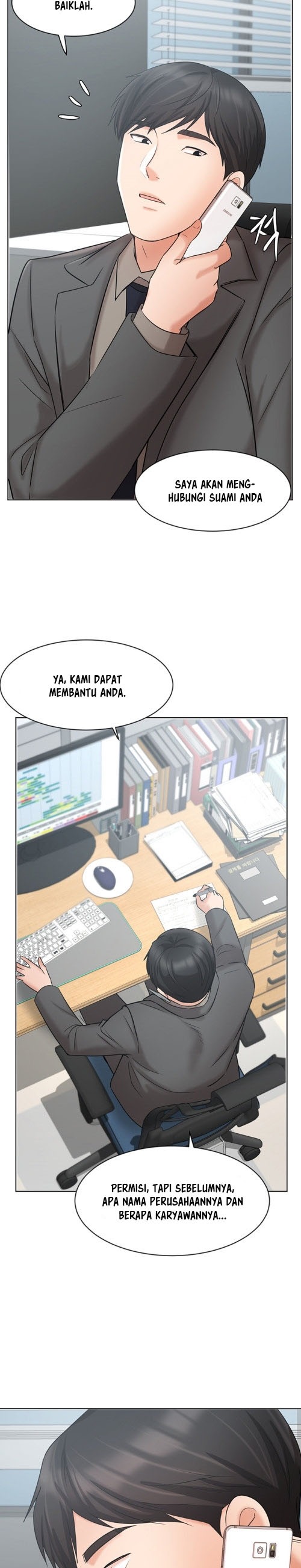 Sold Out Girl - Chapter 25 23 Sold Out Girl - Chapter 25 23