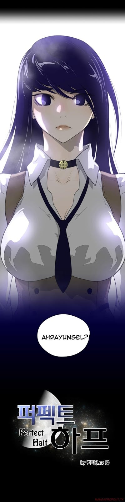 Perfect Half - Chapter 25 3