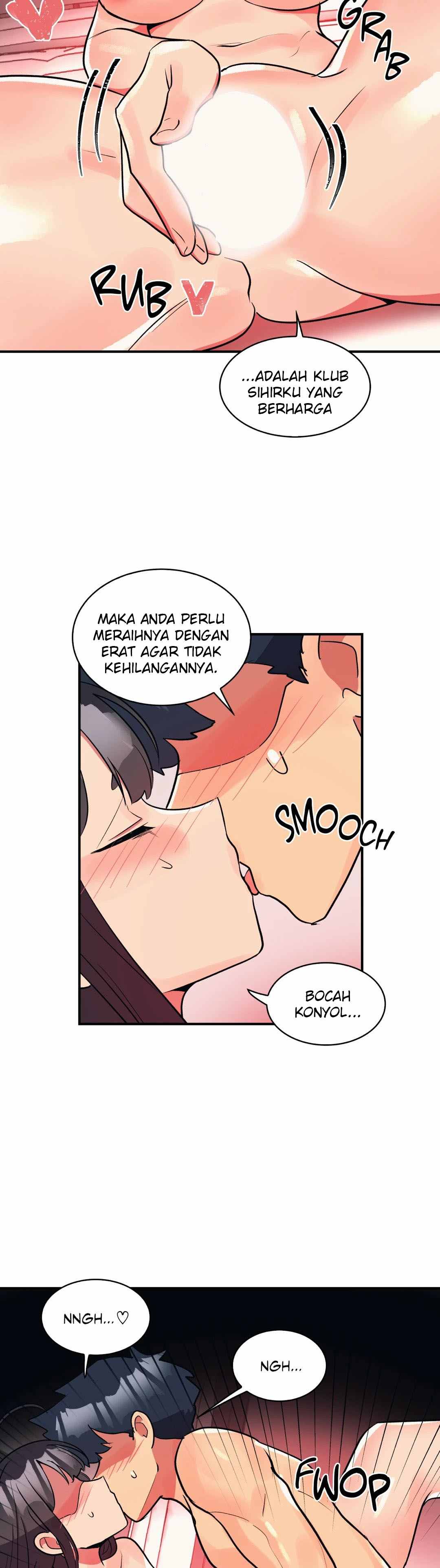 Her Nickname - Chapter 25 13