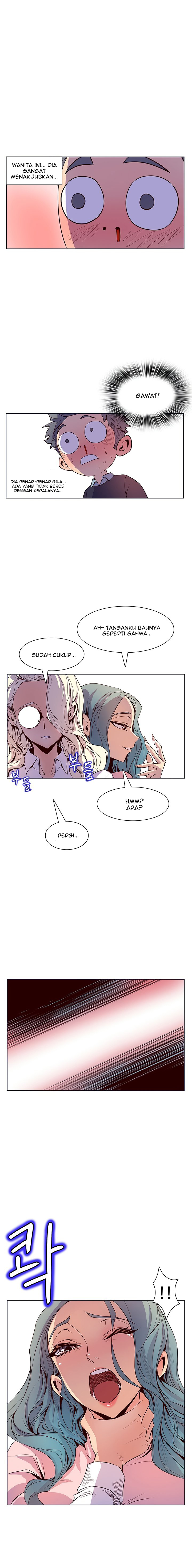 Sahwa: Secret Commission - Chapter 25 14