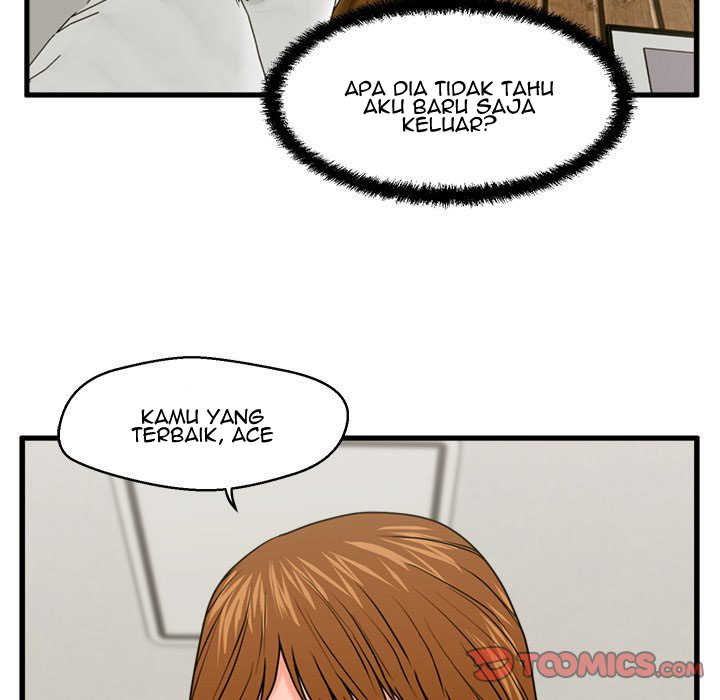 The Guest House - Chapter 25 29