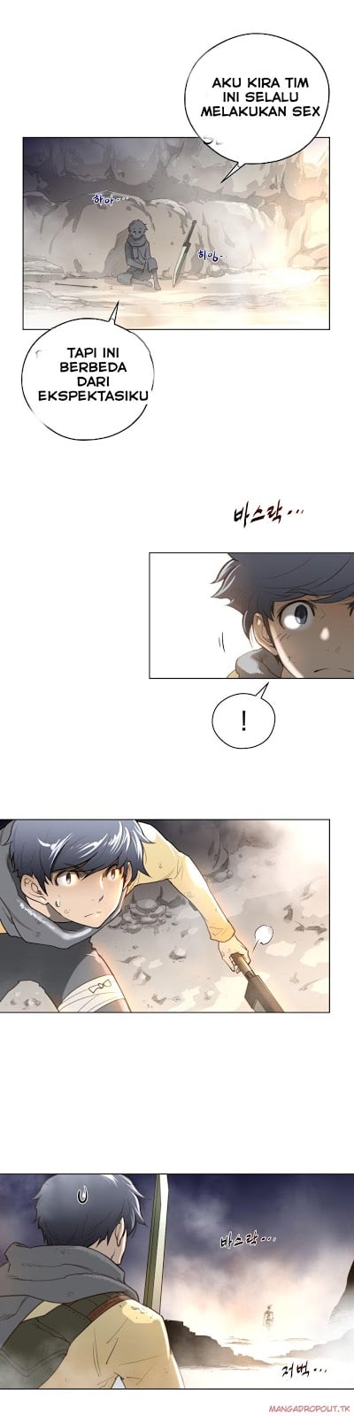 Perfect Half - Chapter 25 21