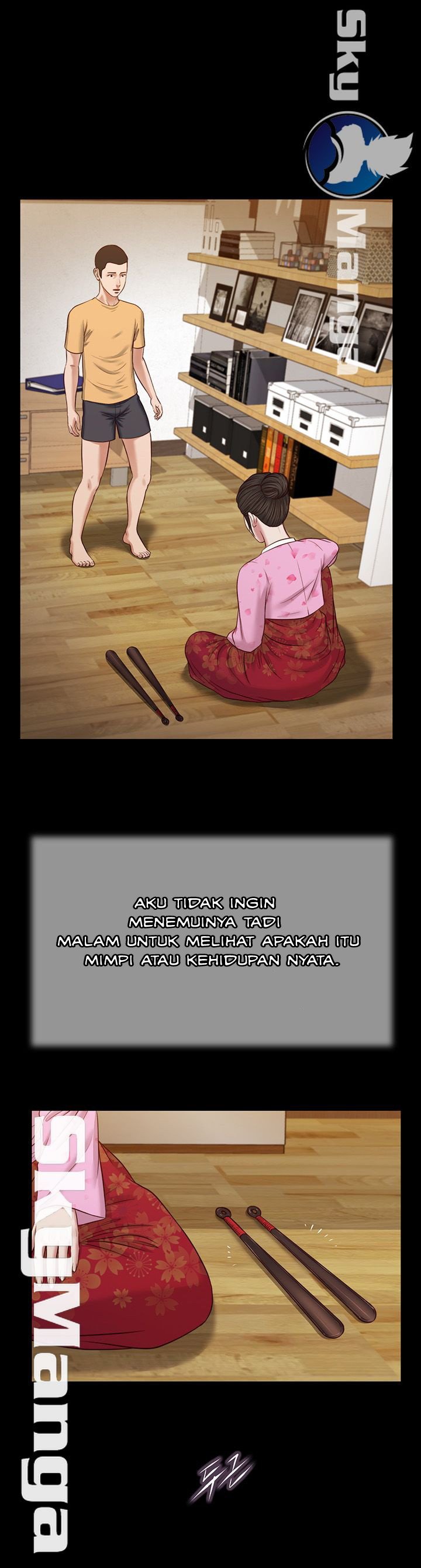 Concubine - Chapter 25 3