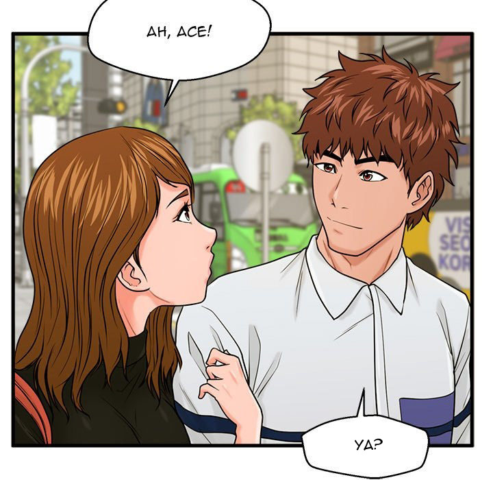 The Guest House - Chapter 25 68