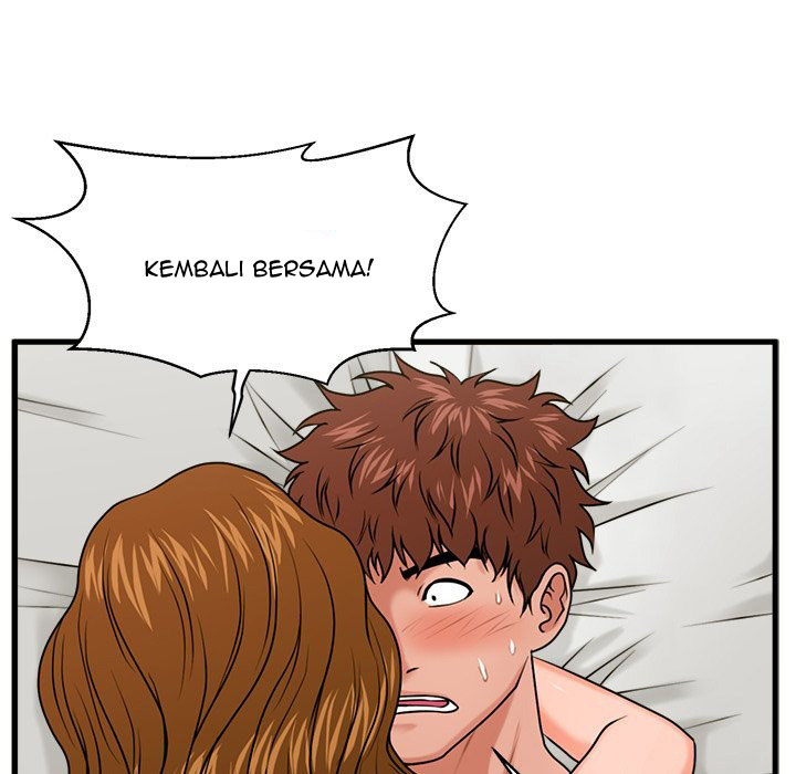 The Guest House - Chapter 25 38