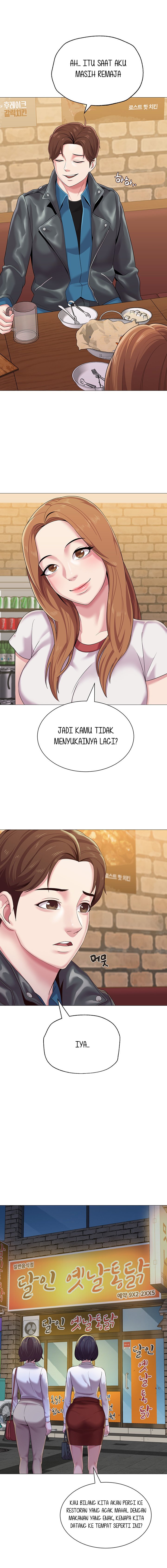 Sexual Teacher - Chapter 25 7 Sexual Teacher - Chapter 25 7